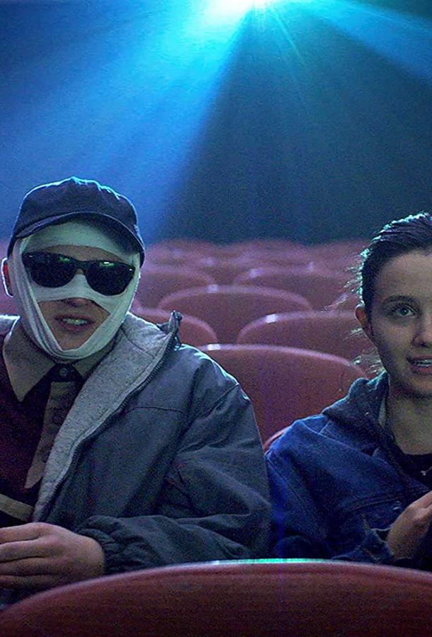 Фильм Убийственная внешность (2020) смотреть онлайн в HD качестве